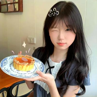 头颅游戏