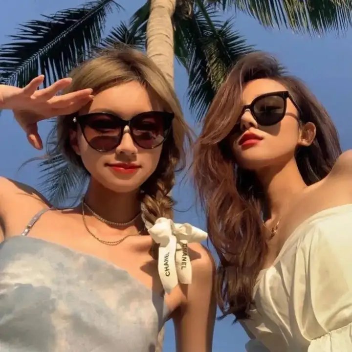 摘星的女人粤语