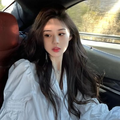 山丹丹花儿开