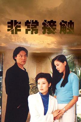 地平线系列：我们为什么胖 封面图