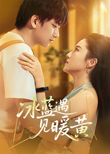 大学生回家搞养殖 封面图