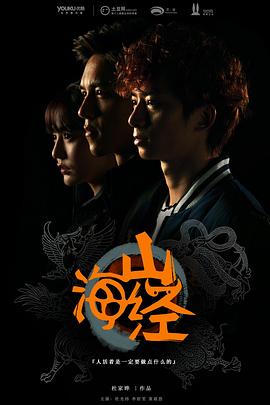 心有灵犀 封面图