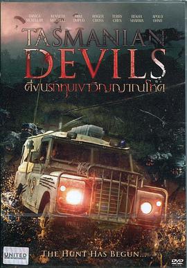 崛起在九零年代 封面图