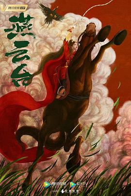 火星西路7号 封面图