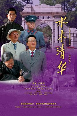 院人全年无休计划2 封面图