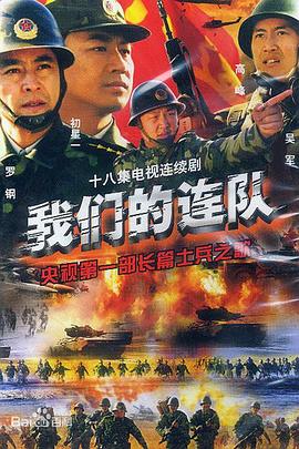 汤姆·赛古拉：喜剧之锤 封面图