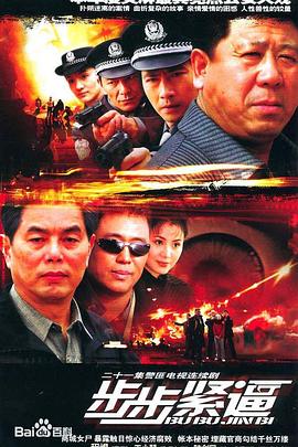 幽灵鬼屋 封面图